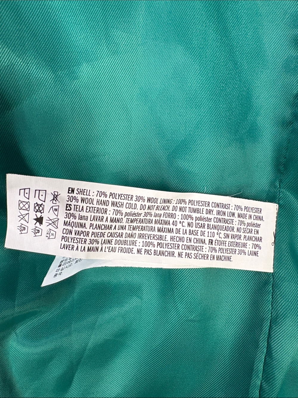 English Factory Colorblock Wool Blend Long Coat Green Black Cream S - Picture 11 of 15